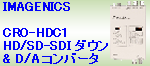 CRO-HDC1