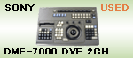 DME-7000