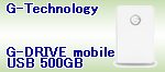 G-DRIVE_mobile