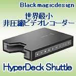 HyperDS_150_150-004.gif