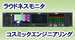 SP-VM22_150_80-001.gif