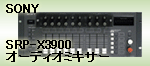 SRP-X3900