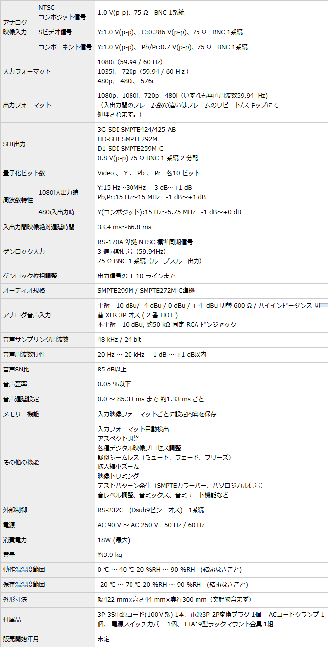 VAC-300-003.gif